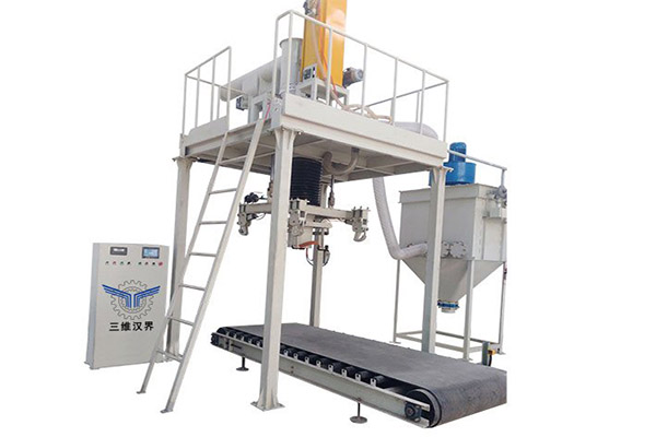 抽气式半自动吨袋包装机