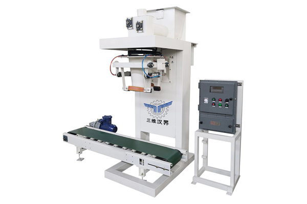 螺旋粉体定量包装机DCS-50F