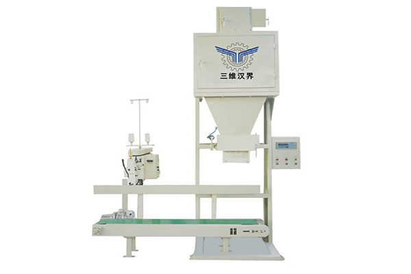颗粒物料包装单斗秤DCS-Z-S