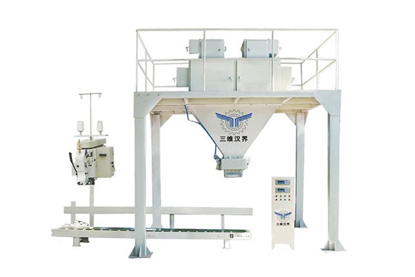 颗粒物料包装双斗秤DCS-Z-D