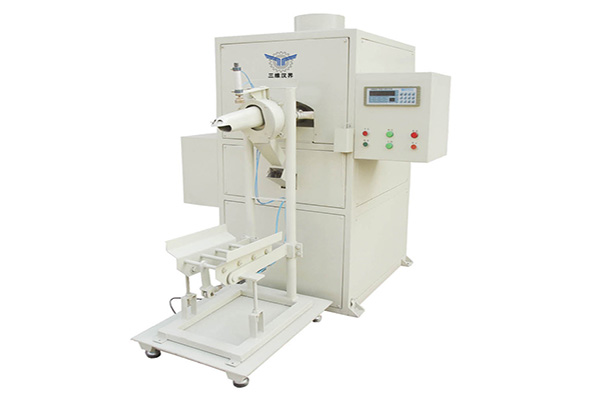 螺旋给料阀口包装机DCS-QLF-2...