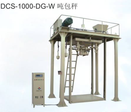  DCS-1000-DG-W 吨包秤