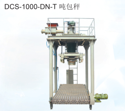 DCS-1000-DN-T吨包秤